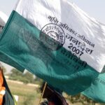 Marche Ekta Parishad