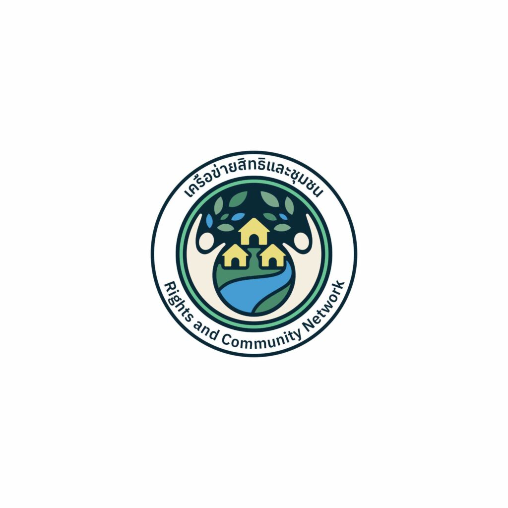 Logo RCN Thailande Rights and Community Network